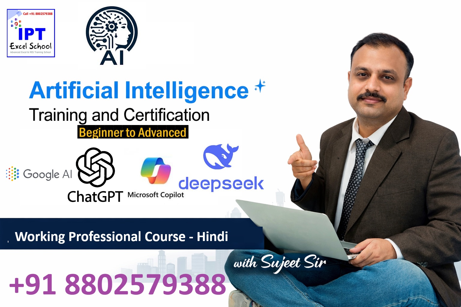 Generative AI Course Online - IPT Excel School